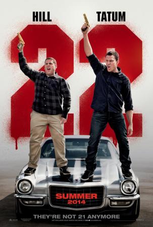 hr_22_Jump_Street_3