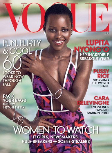 The Beautiful Lupita Nyong’o lands her first Vogue cover!